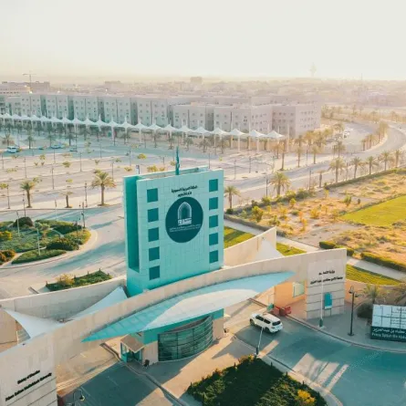 جامعة الأمير سطام بن عبدالعزيز
