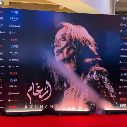 التحضيرات الخاصة لحفل إطلاق فيديو كليب أغنية "تيجي نسيب" للفنانة أنغام- الصورة خاصة لـ"سيدتي"