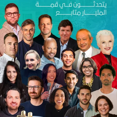 أكثر من 125 رئيساً تنفيذياً وخبيراً يتحدثون في قمة المليار متابع - الصورة من المكتب الإعلامي لحكومة دولة الإمارات 