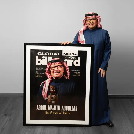 عبد المجيد عبدالله - الصورة من المركز الصحفي