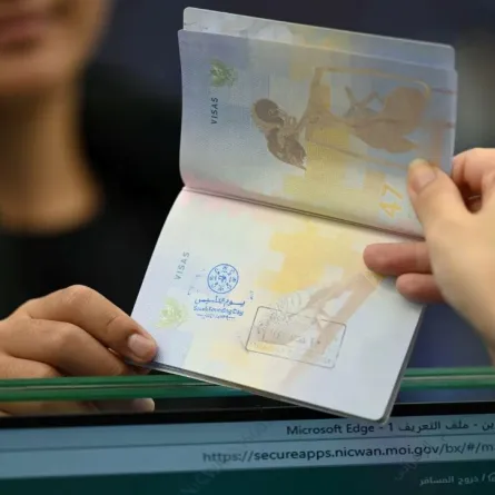 يأتي إطلاق هذا الختم اعتزازًا بأمجاد وبطولات وعراقة الدولة السعودية