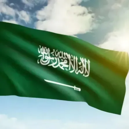 علم السعودية 