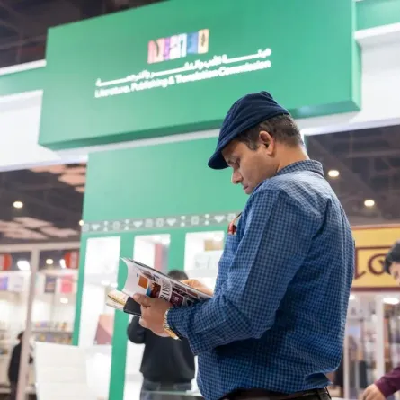  تقدم الهيئة برنامجًا ثقافيًا متنوعًا يتضمن ست ندوات حوارية