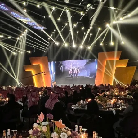  جوائز الاتحاد السعودي للرياضات الإلكترونية