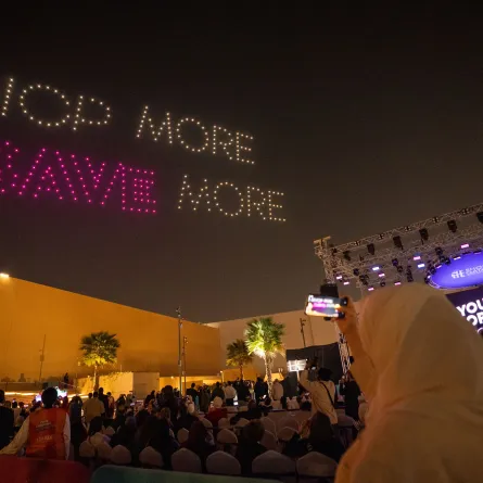 اختتام مهرجان قطر للتسوق 2025. الصورة من وكالة الأنباء القطرية