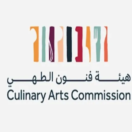 هيئة فنون الطهي 