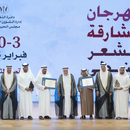 حاكم الشارقة في افتتاح مهرجان الشارقة للشعر النبطي. الصورة من مكتب الشارقة الإعلامي