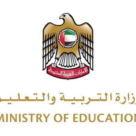 وزارة التربية والتعليم الإماراتية تعلن موعد التسجيل للعام الدراسي القادم