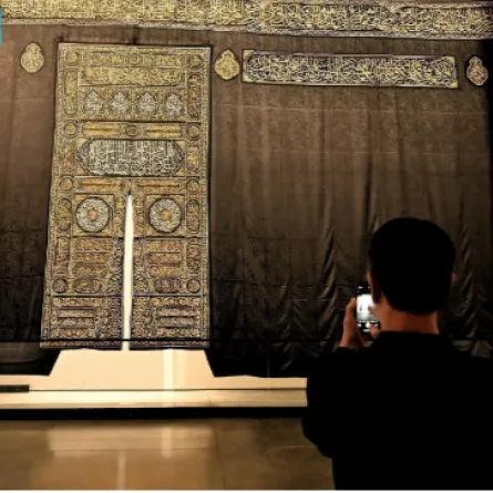 كسوة الكعبة المشرفة الصورة من وكالة واس