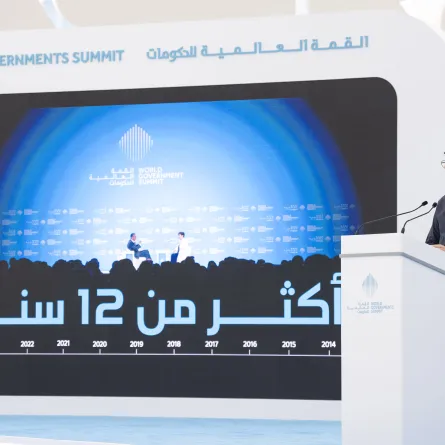 انطلاق القمة العالمية للحكومات 2025. الصورة من مكتب دبي الإعلامي