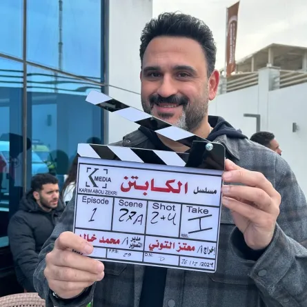 أرواح الضحايا تطارد أكرم حسني.. شاهدوا البرومو الرسمي لمسلسل الكابتن