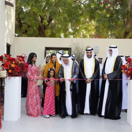 صورة الافتتاح