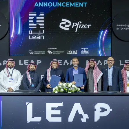 القطاع الصحي