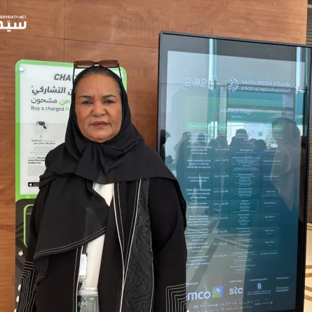 الإعلامية دنيا بكر يونس