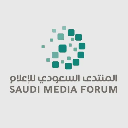 شعار المنتدى السعودي للإعلام 