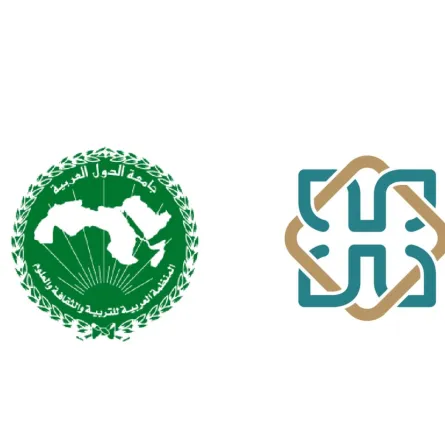 جائزة حمدان – الألكسو للبحث التربوي المتميز