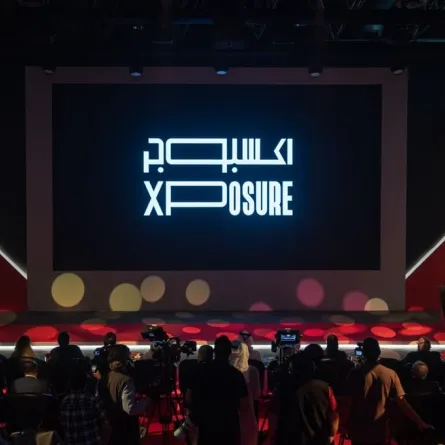 المهرجان الدولي للتصوير "اكسبوجر" . الصورة من wam