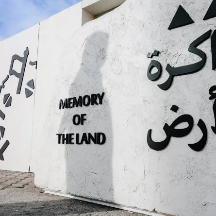 رحلة بصرية وسردية .. أهالي المملكة يستكشفون تاريخ الدولة السعودية في يوم التأسيس - الصورة من حساب يوم التأسيس على إكس