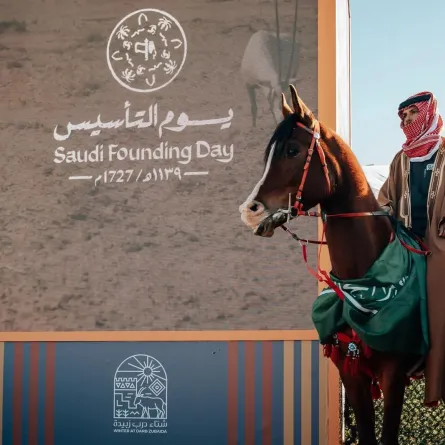 محمية الإمام تركي بن عبدالله الملكية 