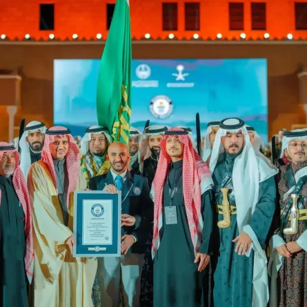 أكبر عرضة سعودية