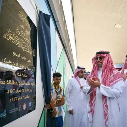 خلال الافتتاح_ الصورة من واس