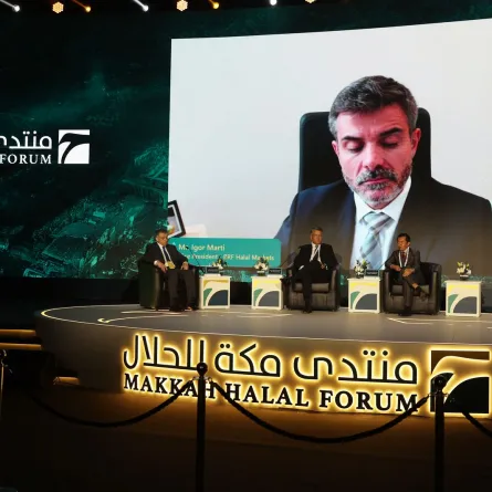 منتدى مكة للحلال 2025