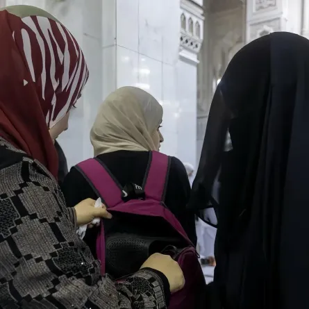 الشؤون النسائية بالمسجد الحرام الصورة من وكالة واس