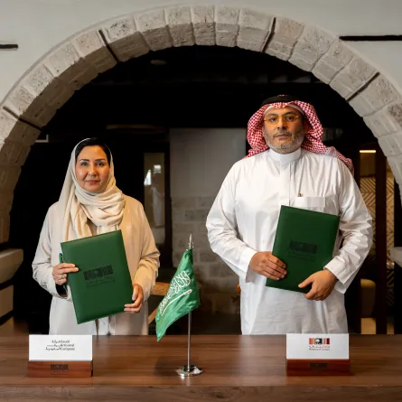 برنامج جدة التاريخية