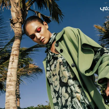  العناية الذاتية بحسب برجك - تصوير خاص لسيدتي