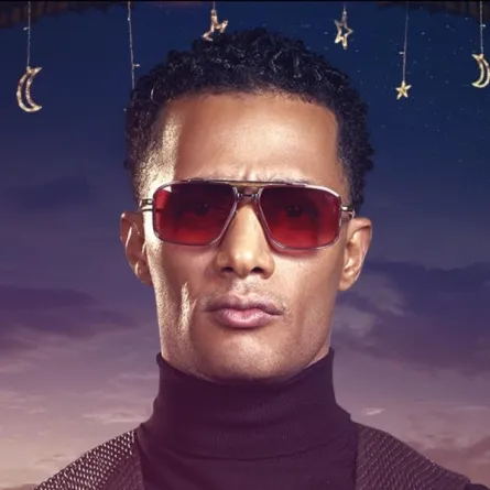 بوستر برنامج مدفع رمضان - الصورة من الشركة المنتجة