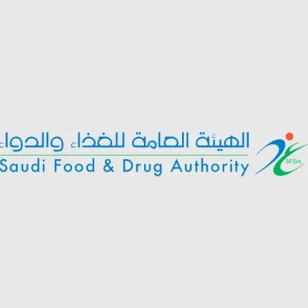 منتج غذائي تحذر منه الغذاء والدواء السعودية 