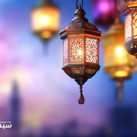 أجمل معايدات رمضان 2025