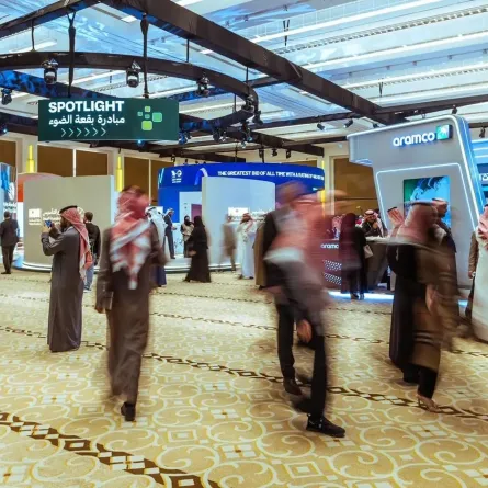 بقعة ضوء بالمنتدى السعودي للإعلام.. نافذة على المشاريع والجهود التنموية بالمملكة - الصورة من واس