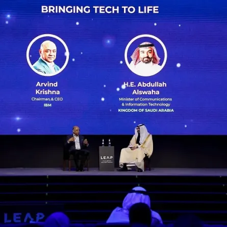 وزير الاتصالات خلال مشاركته في ليب 25 يؤكد: السعودية ‏سطرت قصة نجاح في تمكين المرأة بمجال التكنولوجيا - الصورة من واس