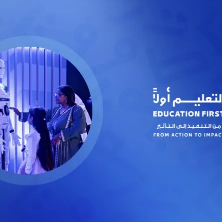 التعليم أولاً" 2025 يثري الحوار حول سُبل تعزيز مخرجات التعليم بالإمارات - الصورة من مكتب أبوظبي الإعلامي 