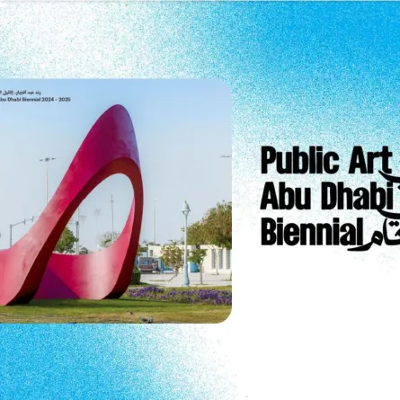 دائرة الثقافة والسياحة – أبوظبي تُطلق المرحلة الثانية من معرض «بينالي أبوظبي للفن العام» - الصورة من حساب مكتب أبوظبي الإعلامي