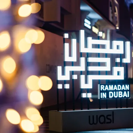 حملة رمضان في دبي. الصورة من الحساب الرسمي لبراند دبي على منصة x