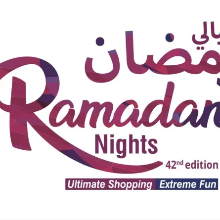 انطلاق معرض ليالي رمضان 2025