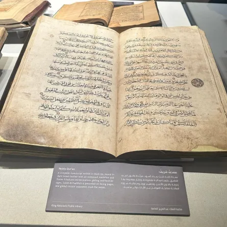 مصاحف نادرة بمعرض متحف القرآن الكريم بحي حراء