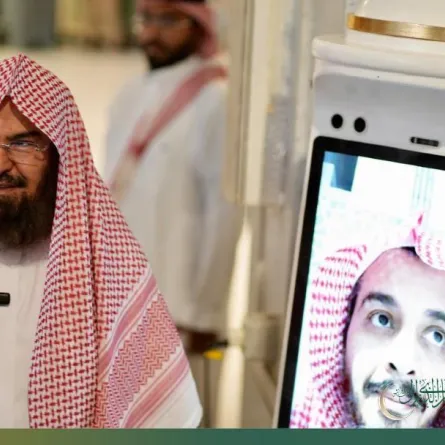 السديس يدشن روبوت منارة