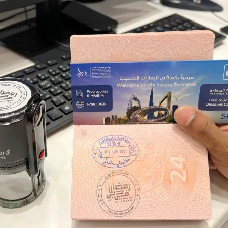 ختم حملة رمضان في دبي. الصورة من مكتب دبي الإعلامي