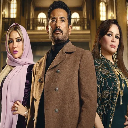 مسلسل سيد الناس- الصورة من الشركة المنتجة 