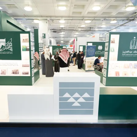 مشاركة مكتبة المؤسس بمعرض لندن للكتاب