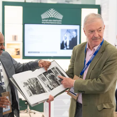 مكتبة الملك فهد الوطنية