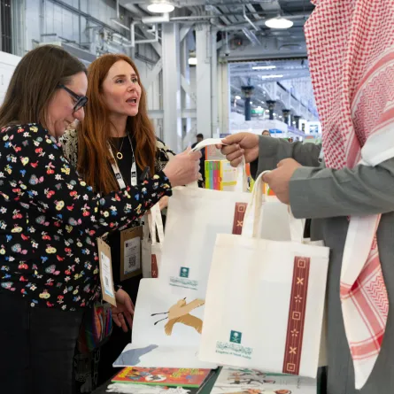 جناح المملكة العربية السعودية في معرض لندن الدولي 2025 