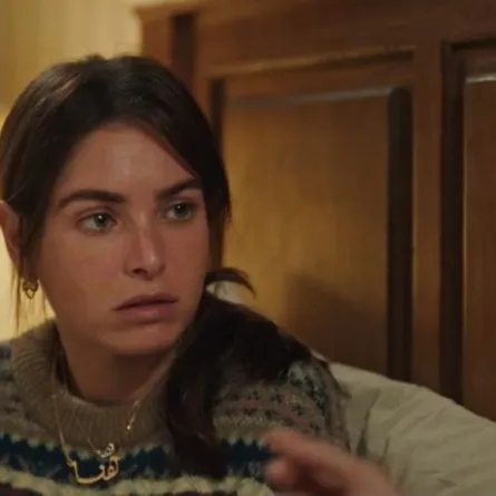 هاجر السراج في مسلسل نص الشعب اسمه محمد- الصورة من المركز الإعلامي للمسلسل