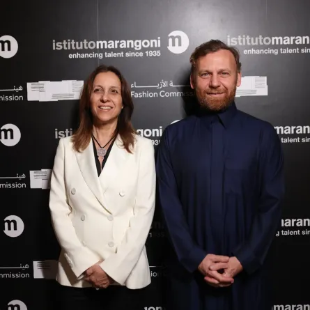 هيئة الأزياء