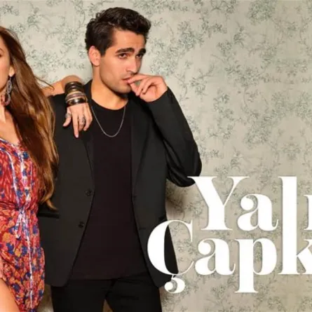 مسلسل طائر الرفراف - الصورة من الصفحة الرسمية للمسلسل على إنستغرام