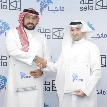 تسعى هذه الشراكة إلى استقطاب كبرى الشركات اليابانية الرائدة في مجالات الترفيه والثقافة