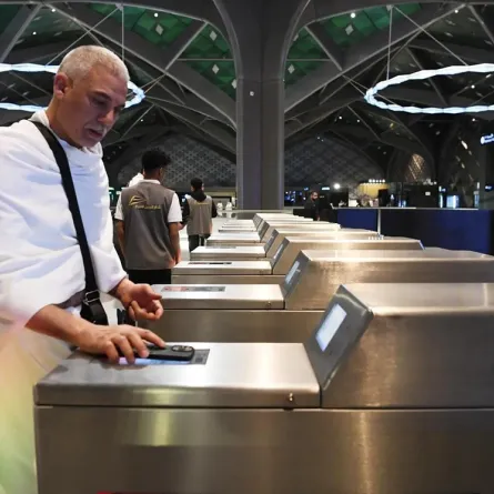 قطار الحرمين